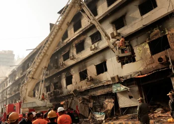 گل پلازہ ریسکیو میں اب لاشوں کے بجائے انسانی باقیات مل رہی ہیں، 14 افراد کی شناخت مکمل