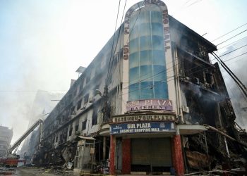 گل پلازہ ریکوری آپریشن، میزنائن فلور کی دکان سے 30 کے قریب لاشیں ملنے کی تصدیق