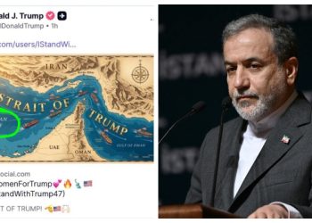 عنوان: آبنائے ہرمز کو ’آبنائے ٹرمپ‘ کہنے پر ایرانی وزیر خارجہ کا سخت ردعمل