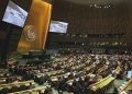 عنوان: امریکی سینیٹ میں ایران سے متعلق فوجی کارروائیاں روکنے کی قرارداد ایک بار پھر مسترد