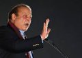 ووٹ دیں یا نہ دیں، گلگت بلتستان میں کام جاری رکھوں گا، نواز شریف