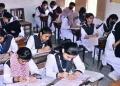 سندھ میں کالج داخلوں کا عمل آسان، طلبہ اب آن لائن اپلائی کرسکیں گے