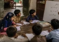 کاہنہ سانحے کے بعد پنجاب بھر میں غیر رجسٹرڈ ٹیوشن سینٹرز بند کرنے کا فیصلہ