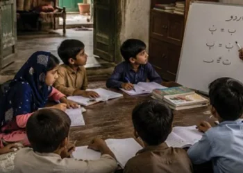 کاہنہ سانحے کے بعد پنجاب بھر میں غیر رجسٹرڈ ٹیوشن سینٹرز بند کرنے کا فیصلہ