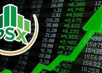 اسٹاک مارکیٹ میں زبردست تیزی کے ساتھ کاروبار کا اختتام