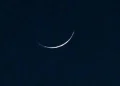 ربیع الاول کے چاند سے متعلق اعلان ہوگیا