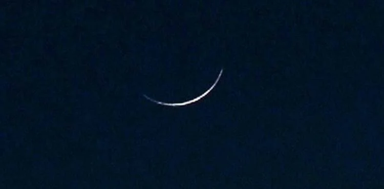 ربیع الاول کے چاند سے متعلق اعلان ہوگیا