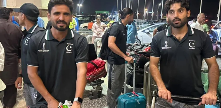 پاکستان ہاکی ٹیم ورلڈ کپ کے لیے نیدرلینڈز پہنچ گئی، پاک بھارت ٹاکرا کب ہوگا؟